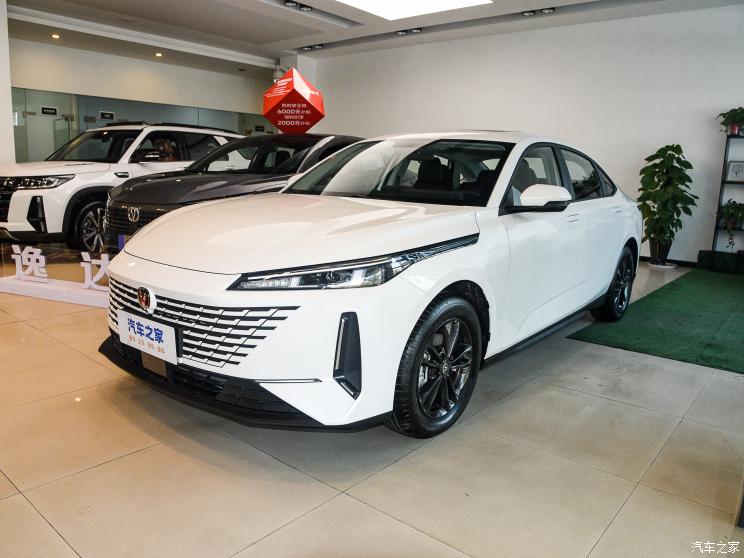 长安汽车 逸达 2023款 蓝鲸NE 1.5T GDI DCT尊贵型 长安汽车 逸达 2023款 蓝鲸NE 1.5T GDI DCT尊贵型