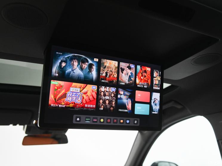 理想汽车 理想L7 2023款 Max 理想汽车 理想L7 2023款 Max