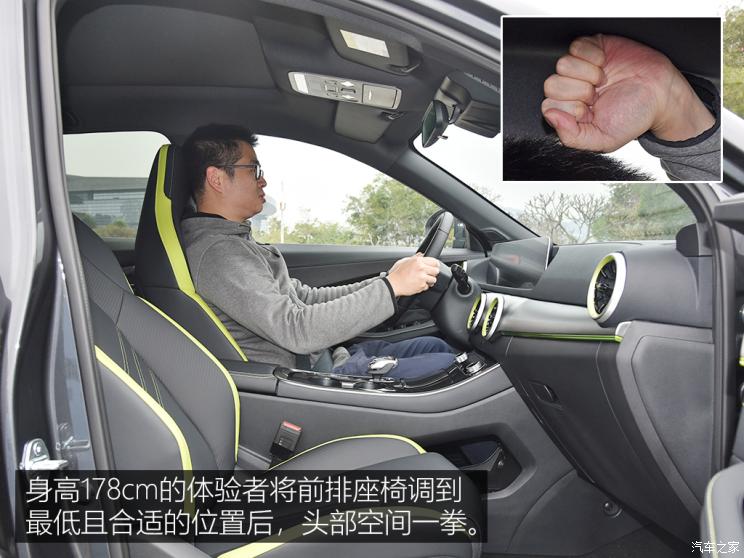 东风风行 风行雷霆 2022款 630 Ultra 东风风行 风行雷霆 2022款 630 Ultra