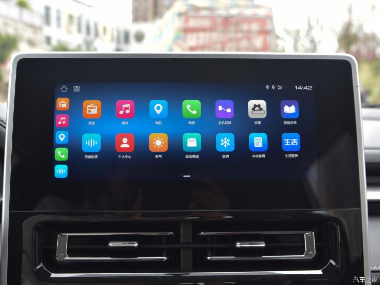 长城汽车 哈弗M6 2023款 PLUS 1.5T DCT精英智联型 长城汽车 哈弗M6 2023款 PLUS 1.5T DCT精英智联型