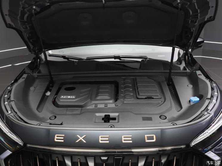 星途 星途揽月 2023款 高配版 星途 星途揽月 2023款 高配版