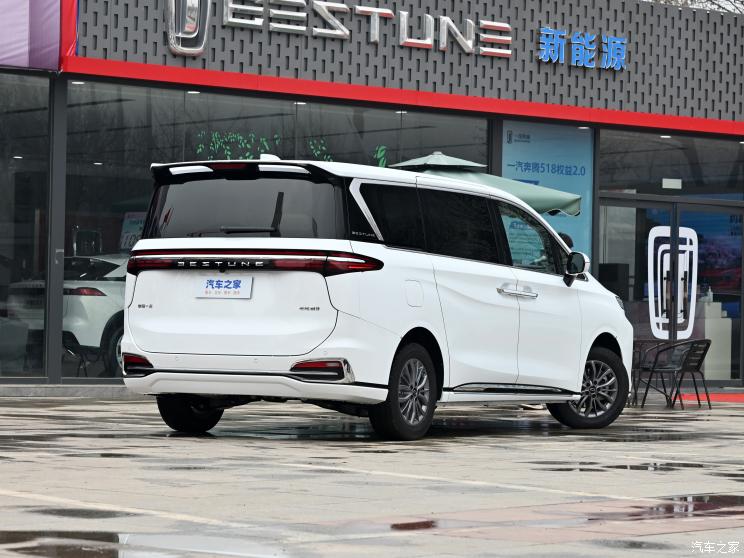 一汽奔腾 奔腾M9 2023款 2.0T 尊享型 一汽奔腾 奔腾M9 2023款 2.0T 尊享型