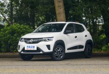 售5.57万起 东风纳米EX1 PRO新车型上市-鹏城车网