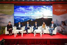 业绩再创记录 英飞凌公布未来业务布局-鹏城车网