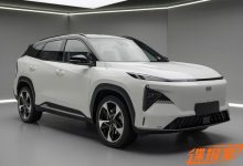 将于二季度上市 吉利银河L7申报图曝光-鹏城车网