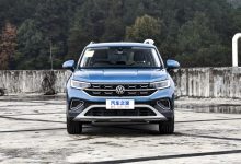 售24.79万元起 新款探岳380TSI车型上市-鹏城车网