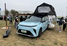上汽大通MAXUS MIFA中文名及多车首发-鹏城车网