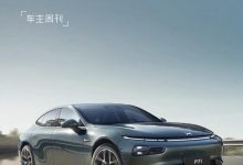 中期改款大升级 小鹏P7i正式开启交付-鹏城车网