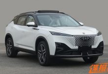 造型和名字一样霸气 风神皓瀚申报图-鹏城车网