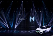 领克09首搭 领克发布智能座舱LYNK OS N-鹏城车网