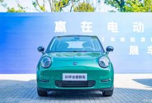 前脸致敬保时捷 江汽EV3电动车实车亮相-鹏城车网