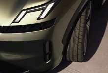 3月30日亮相/中型SUV 领克08预告图发布-鹏城车网