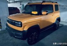 比官图看着更卡哇伊 宝骏悦也实车曝光-鹏城车网