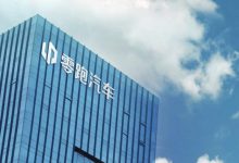 零跑汽车：2022年全年营收123.8亿元-鹏城车网