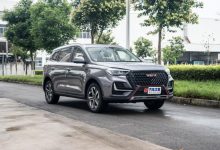 售11.79万起 VGV U75PLUS新车型上市-鹏城车网