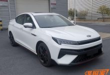 配1.5T发动机 新款思皓曜申报图曝光-鹏城车网