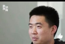 李想：特斯拉对异响控制是中下档水平-鹏城车网