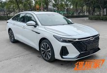 搭载2.0T动力 奇瑞艾瑞泽8 GT申报信息-鹏城车网