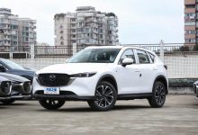 下调2.6万元 马自达CX-5车型售价调整-鹏城车网