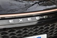 星途：“内部渠道员工购车”为虚假信息-鹏城车网