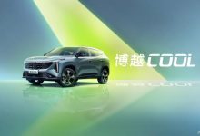 4月初开启预售 吉利博越COOL官图发布-鹏城车网