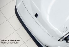 新款领克03 TCR赛车将于3月3日亮相-鹏城车网
