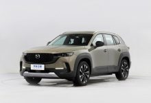 长安马自达CX-50今日下线并开启小订-鹏城车网