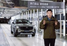 开启小订 长安马自达CX-50正式下线-鹏城车网