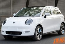 全新品牌LOGO 江汽EV3申报信息曝光-鹏城车网