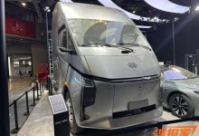 2023上海车展探馆：深向星辰1代实车-鹏城车网