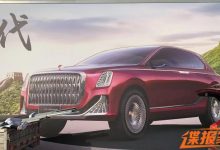 2023上海车展探馆：红旗E-LS概念车-鹏城车网