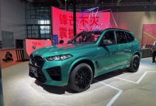 2023上海车展：新款宝马X5 M国内亮相-鹏城车网