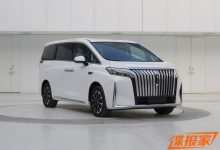 首款MPV/颜值突出 魏牌高山申报图曝光-鹏城车网