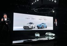 售27.98万起 AITO问界M5智驾版上市-鹏城车网