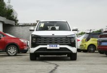 9.68万元起 思皓X8 PLUS五座版上市-鹏城车网