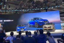 2023上海车展：日产全新一代逍客首发-鹏城车网