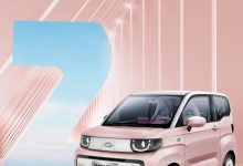QQ冰淇淋170km新版型将于4月9日上市-鹏城车网