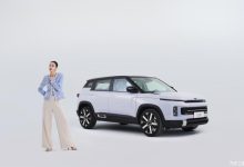 11.89万元 吉利ICON“主角”版开启预售-鹏城车网