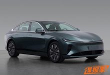 全新品牌！ 长安启源A07申报图首曝-鹏城车网