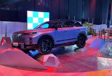 2023上海车展探馆：奇瑞TJ-1混动版-鹏城车网
