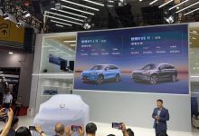 2023上海车展：新款创维EV6 Ⅱ预售-鹏城车网