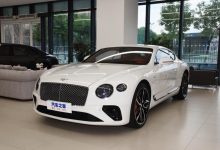 涉及120辆 宾利召回部分欧陆GT/GTC车型-鹏城车网