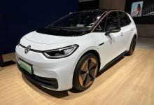 2023上海车展：ID.3 2023升级款上市-鹏城车网