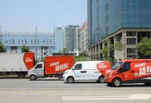 招股书中回应造车 货拉拉筹划香港上市-鹏城车网
