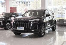 预售20.99万起 新款星途揽月今日上市-鹏城车网