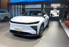 2023上海车展：睿蓝7量产版正式发布-鹏城车网