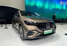 2023上海车展：北京奔驰EQE SUV发布-鹏城车网