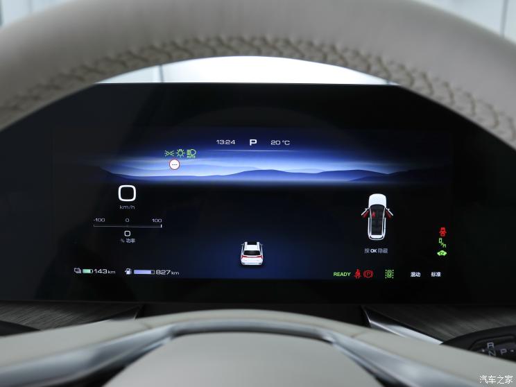 长城汽车 蓝山 2023款 DHT-PHEV 基本型 长城汽车 蓝山 2023款 DHT-PHEV 基本型