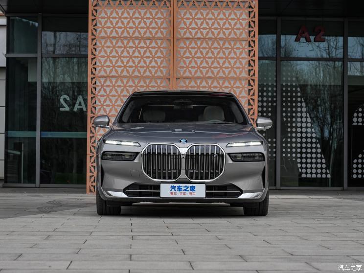 宝马(进口) 宝马i7 2023款 xDrive60L 豪华套装 宝马(进口) 宝马i7 2023款 xDrive60L 豪华套装