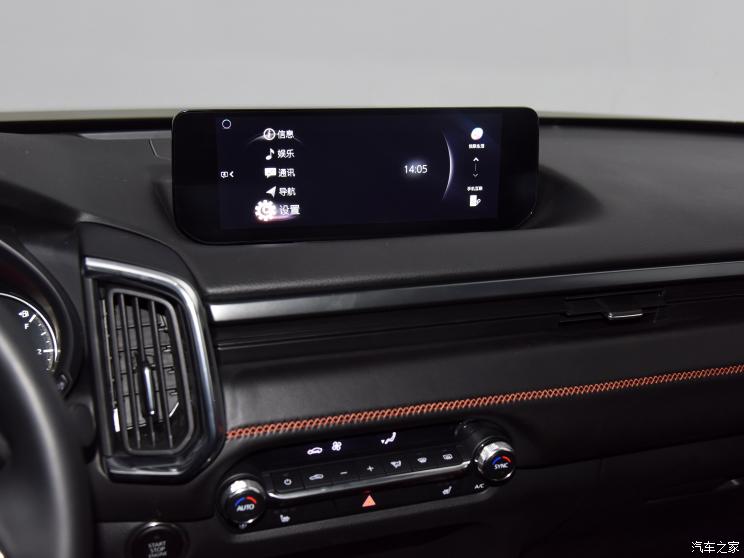 长安马自达 马自达CX-50 2023款 基本型 长安马自达 马自达CX-50 2023款 基本型